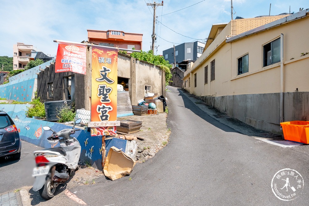 新北金山美食》貪心咖啡館│神秘藏礦港漁村魚路古道旁餐酒館