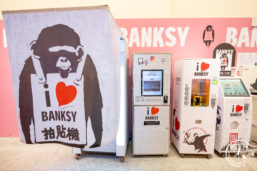 台北展覽》世界最神秘街頭塗鴉大師 班克斯展覽來台！│認證真跡就在I LOVE BANKSY特展(展期.購票.看點.商品介紹)