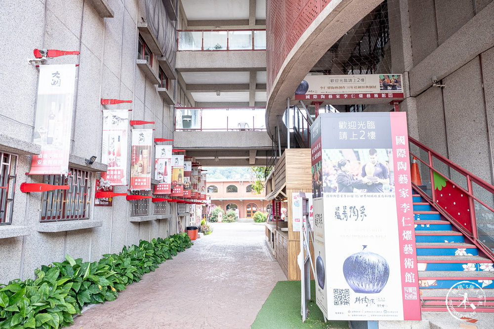 苗栗大湖酒莊|巨無霸草莓景點．草莓文化館．必買草莓酒商品介紹