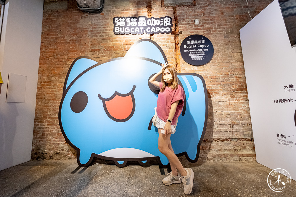 貓貓蟲咖波夏日快閃店|粉絲歡呼終於迎來專場|全新系列周邊商品超好買