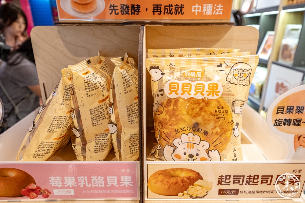 桃園最推薦的購物中心-大江購物中心｜不知道去哪，那就去大江！改裝新空間＋美食甜點＋網美打卡就來全桃最美打卡mall，全國獨家！全年免費停車