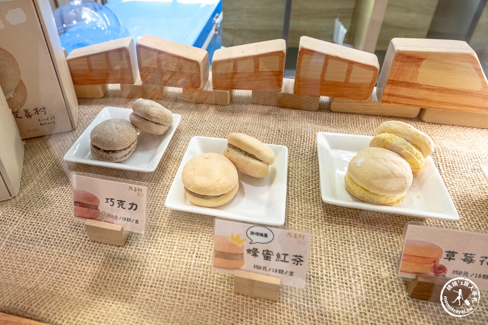 桃園最推薦的購物中心-大江購物中心｜不知道去哪，那就去大江！改裝新空間＋美食甜點＋網美打卡就來全桃最美打卡mall，全國獨家！全年免費停車