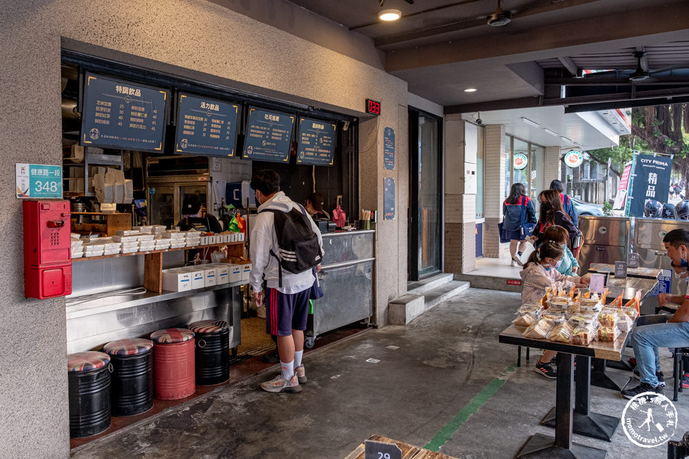 台南中西區美食|吐司吐司早餐專賣店|必吃推薦薯泥起司蛋餅&皮蛋辣菜脯蛋餅(菜單價格.營業時間)