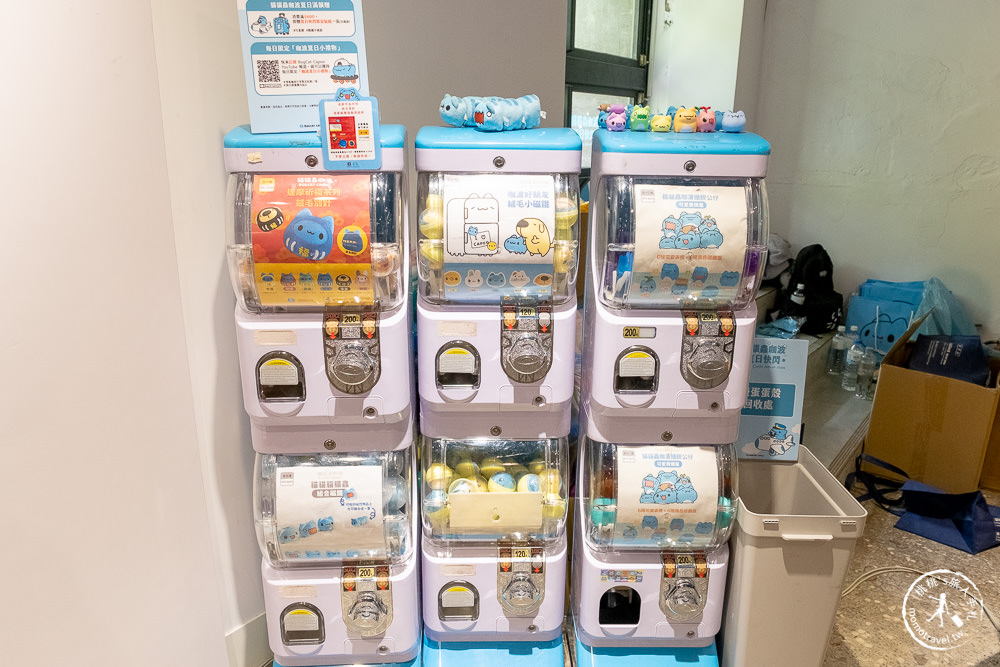 貓貓蟲咖波夏日快閃店|粉絲歡呼終於迎來專場|全新系列周邊商品超好買
