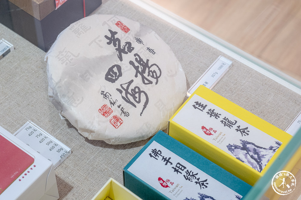 新北市坪林茶業博物館-草木間 新茶潮特展|跟著《新北市藝遊》時尚品茗藝術生活