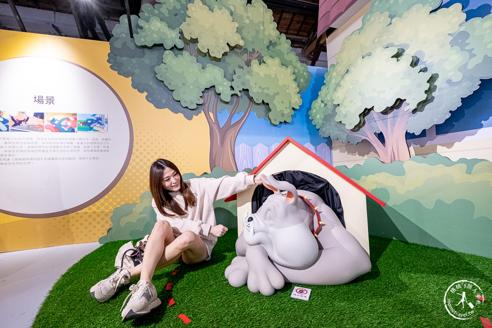 湯姆貓與傑利鼠特展|經典卡通場景 重現台北松山文創 湯姆貓與傑利鼠特展|經典卡通場景 重現台北松山文創