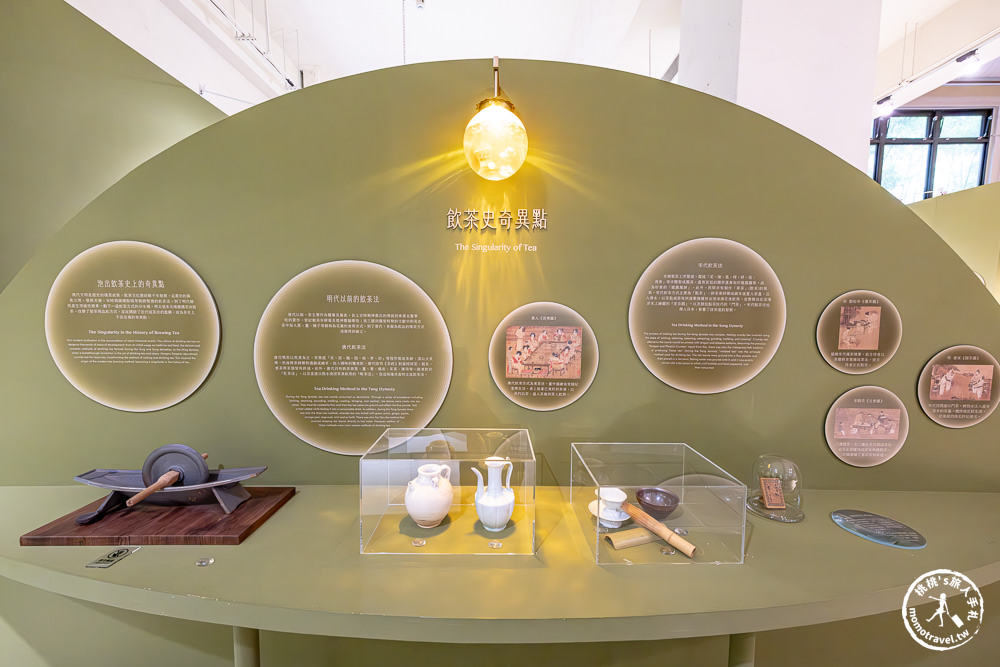 新北市坪林茶業博物館-草木間 新茶潮特展|跟著《新北市藝遊》時尚品茗藝術生活