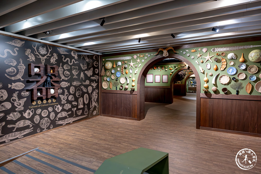 新北市坪林茶業博物館-草木間 新茶潮特展|跟著《新北市藝遊》時尚品茗藝術生活