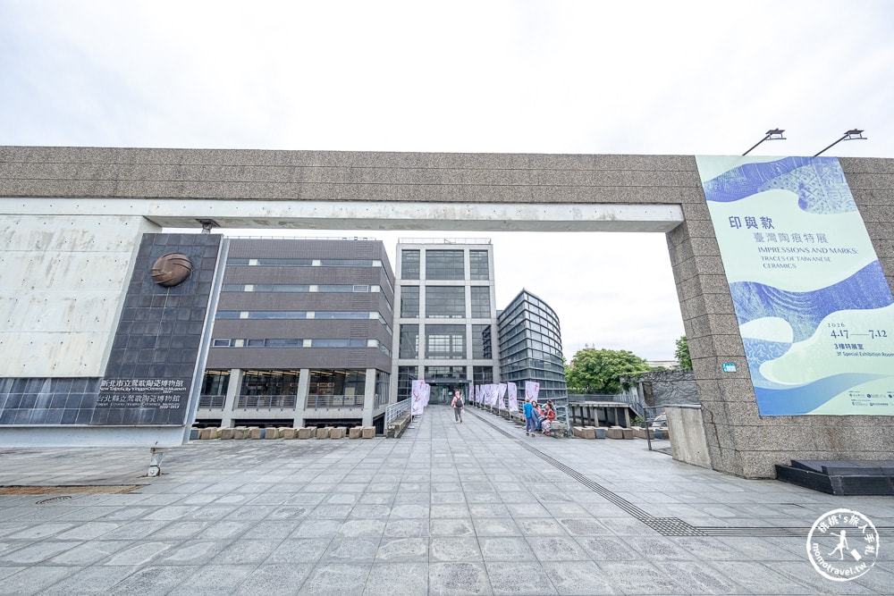 印與款:臺灣陶痕特展.新北市立鶯歌陶瓷博物館|關注《新北市藝遊》最新藝文活動精彩不間斷! 印與款:臺灣陶痕特展.新北市立鶯歌陶瓷博物館|關注《新北市藝遊》最新藝文活動精彩不間斷!