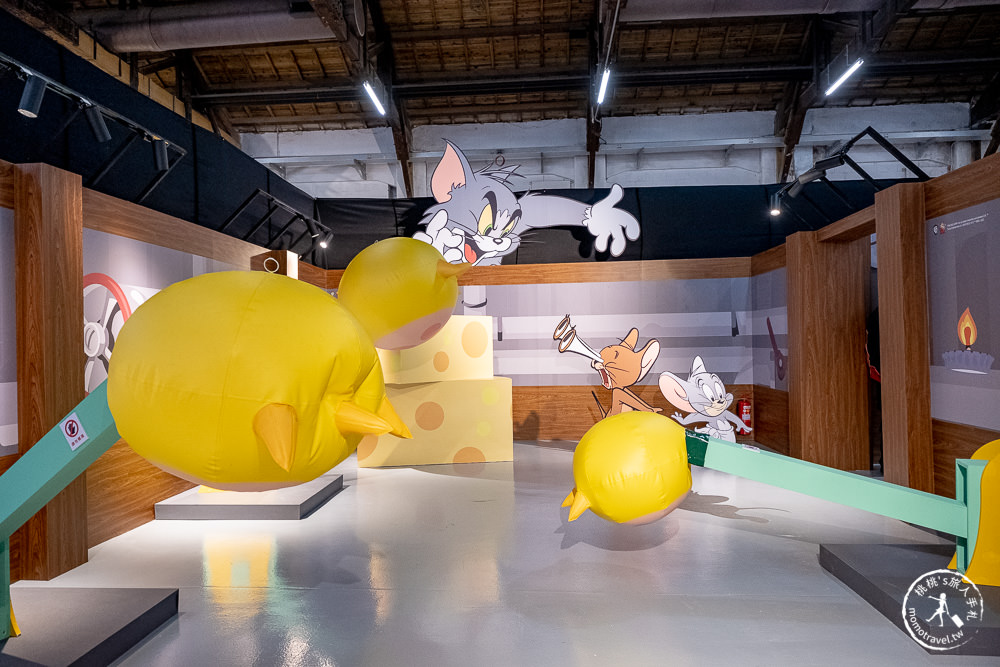 湯姆貓與傑利鼠特展|經典卡通場景 重現台北松山文創