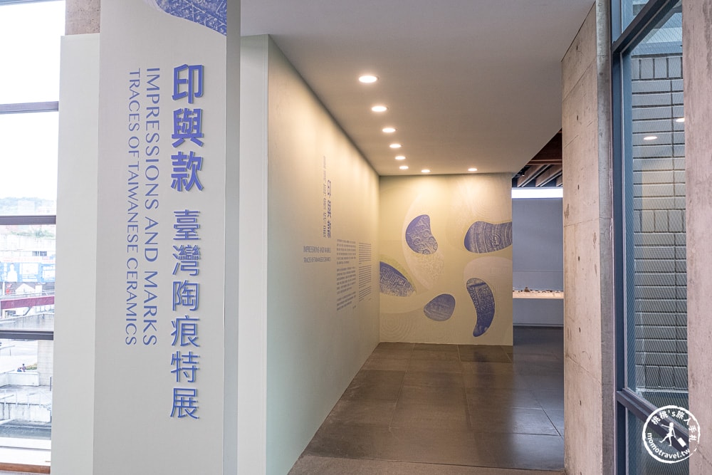 印與款:臺灣陶痕特展.新北市立鶯歌陶瓷博物館|關注《新北市藝遊》最新藝文活動精彩不間斷! 印與款:臺灣陶痕特展.新北市立鶯歌陶瓷博物館|關注《新北市藝遊》最新藝文活動精彩不間斷!