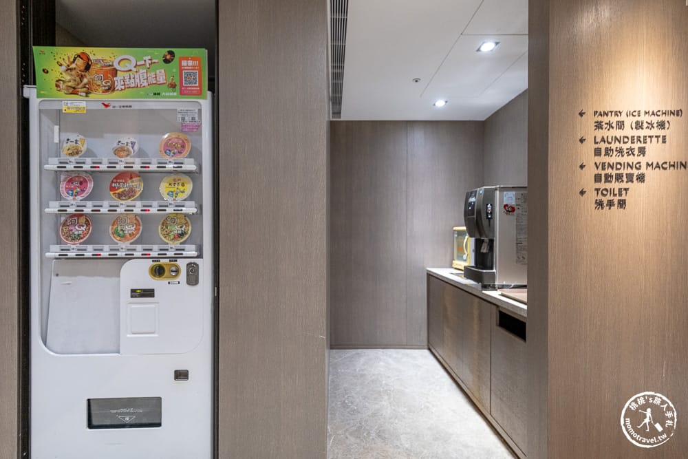 嘉義東區住宿|新悦花園酒店-近嘉義火車站的親子寵物友善飯店推薦|交通/停車/房型設施