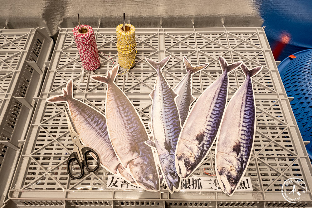 宜蘭蘇澳景點》大鯖魚夢工廠(免門票)│好逛好吃又好玩的鯖魚觀光工廠 (交通停車.營業時間.門票規定)