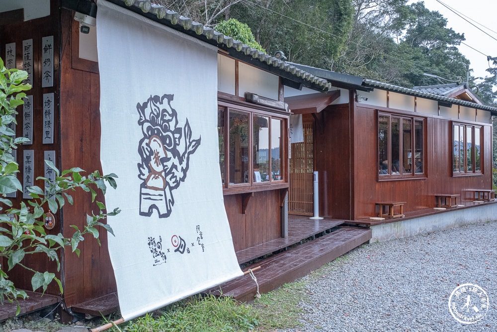 南投魚池美食|日月潭 湖の怪物咖啡|發現隱藏版日式+紅龜粿特色點心 (菜單價格.營業時間)