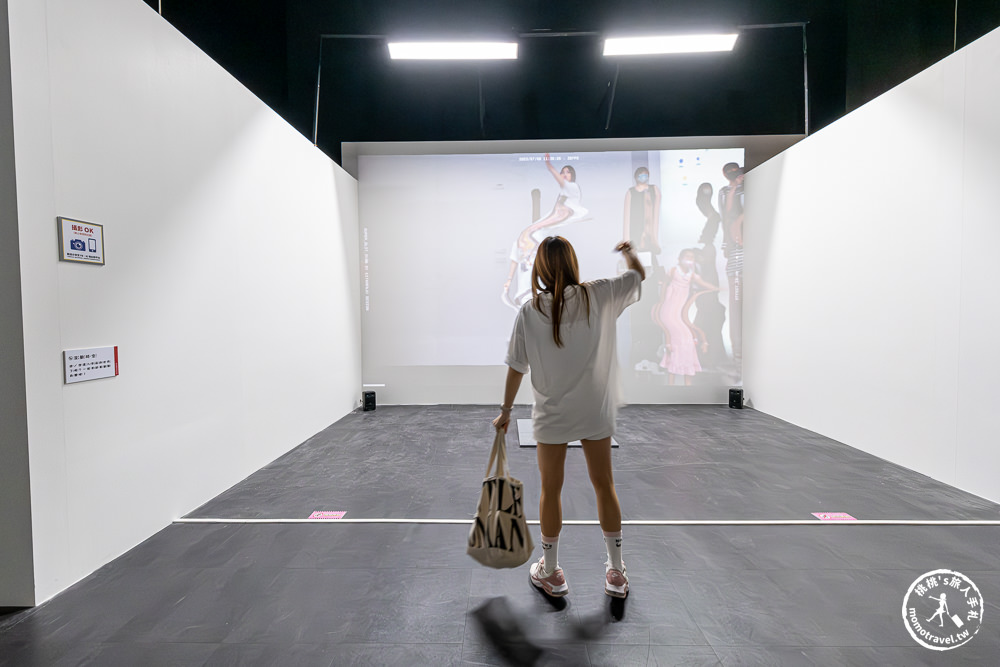 台北展覽|光影魔法美術館特展|手舞足蹈間發現光影魔法 (展期.門票.周邊商品)