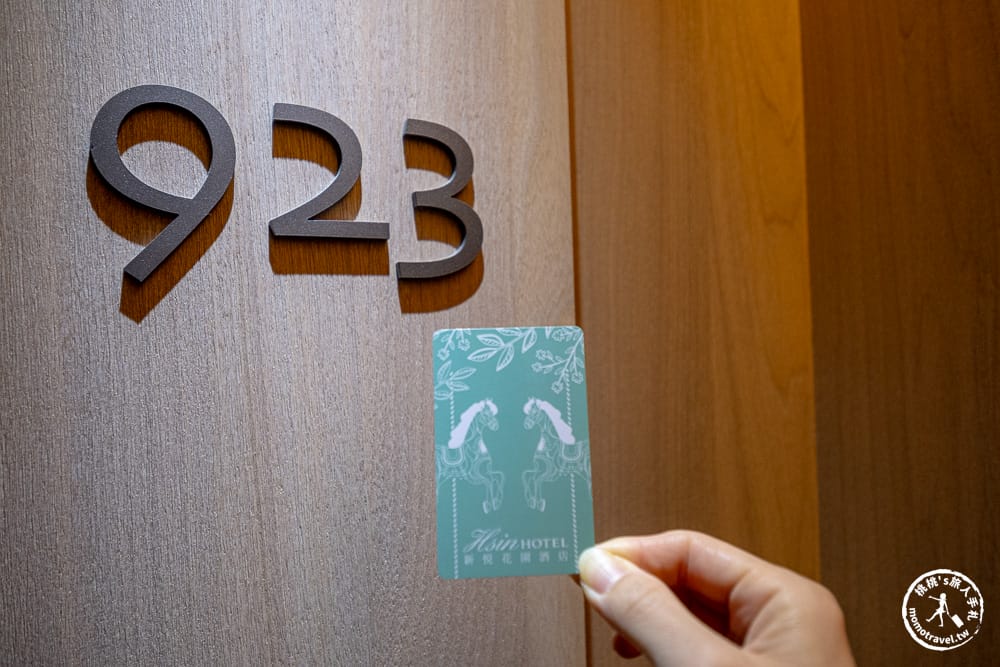 嘉義東區住宿|新悦花園酒店-近嘉義火車站的親子寵物友善飯店推薦|交通/停車/房型設施