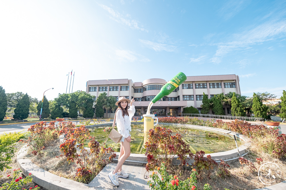 苗栗竹南景點》竹南啤酒廠2021新增拍照點(免門票)│啤酒公園五層樓高巨大啤酒瓶來這拍！