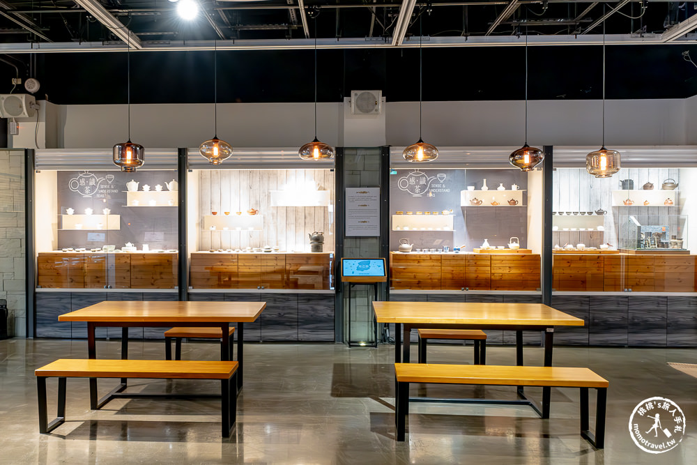 新北市坪林茶業博物館-草木間 新茶潮特展|跟著《新北市藝遊》時尚品茗藝術生活
