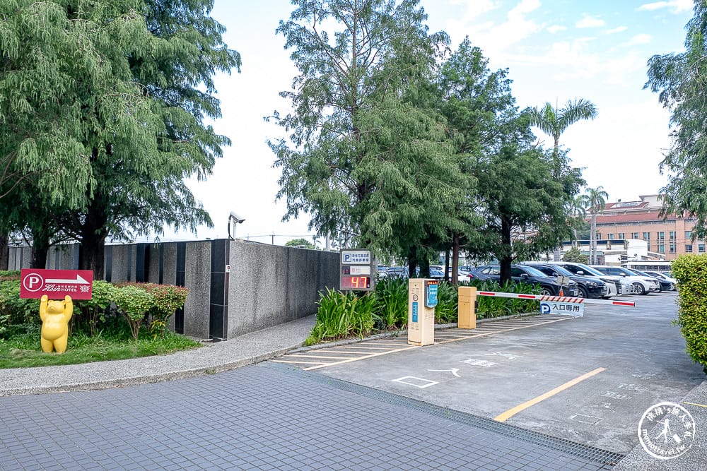 嘉義東區住宿|新悦花園酒店-近嘉義火車站的親子寵物友善飯店推薦|交通/停車/房型設施