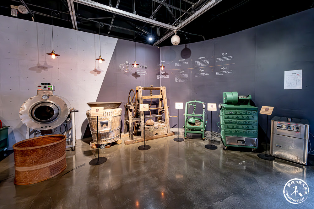 新北市坪林茶業博物館-草木間 新茶潮特展|跟著《新北市藝遊》時尚品茗藝術生活