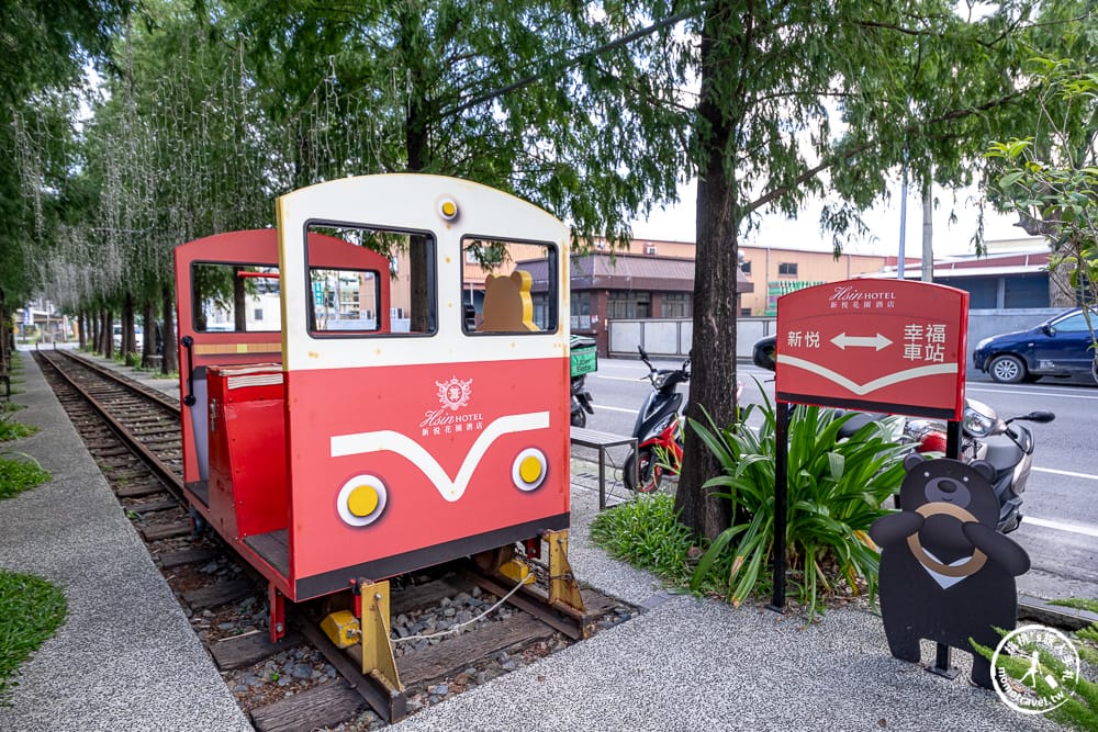 嘉義東區住宿|新悦花園酒店-近嘉義火車站的親子寵物友善飯店推薦|交通/停車/房型設施