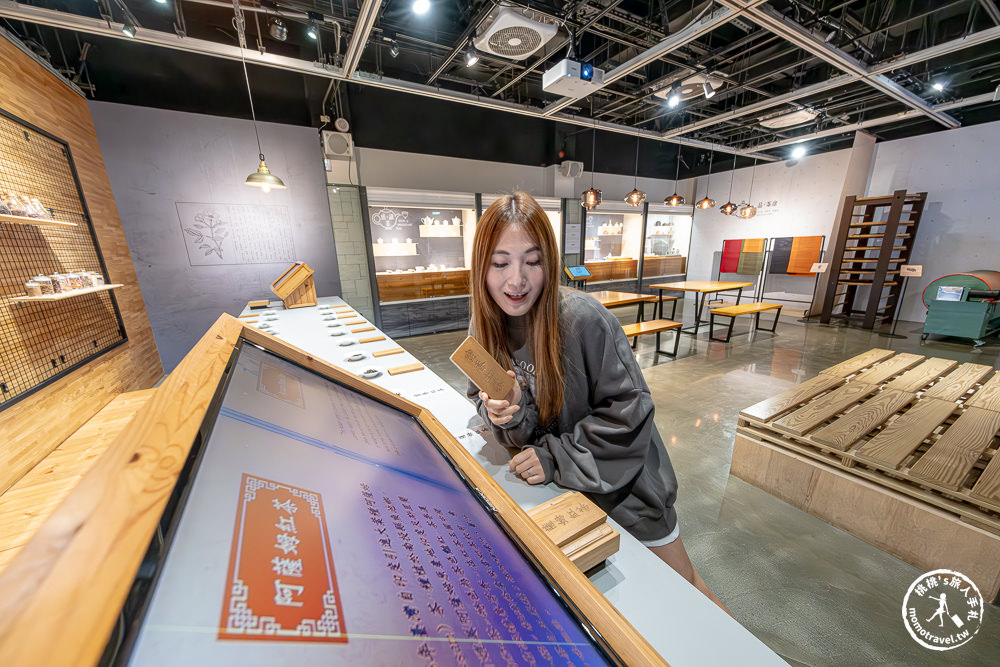 新北市坪林茶業博物館-草木間 新茶潮特展|跟著《新北市藝遊》時尚品茗藝術生活