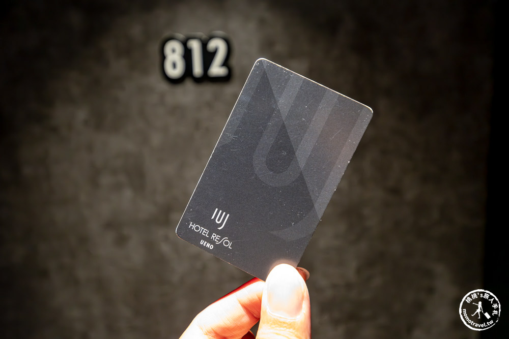 東京上野住宿|上野雷索爾飯店(Hotel RESOL Ueno)-近JR上野站.阿美橫町.逛街購物便利.平價推薦