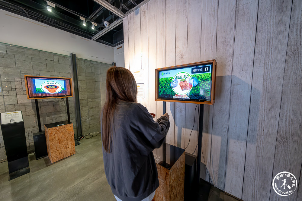 新北市坪林茶業博物館-草木間 新茶潮特展|跟著《新北市藝遊》時尚品茗藝術生活