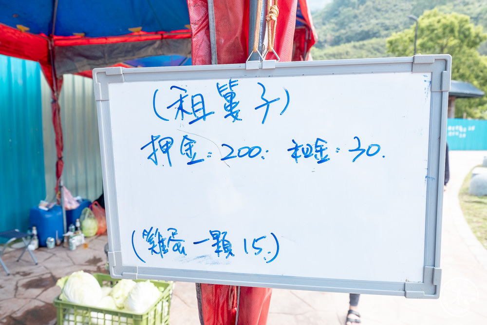 苗栗泰安景點|泰雅原住民文化產業園區|可煮溫泉蛋、免費泡腳池、泰雅族博物館