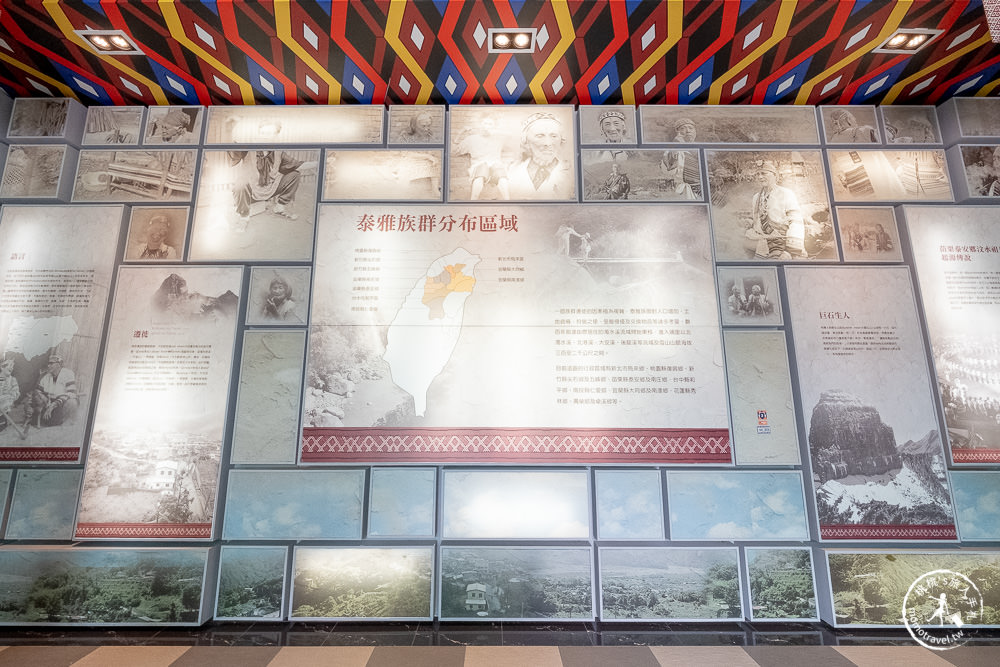 苗栗泰安景點|泰雅原住民文化產業園區|可煮溫泉蛋、免費泡腳池、泰雅族博物館