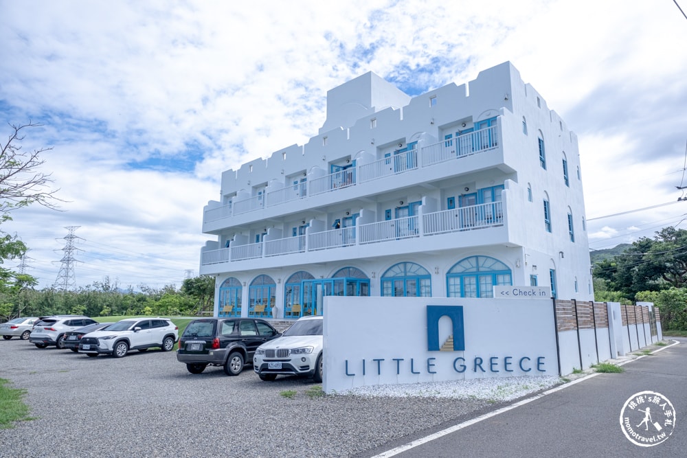 屏東恆春住宿|LITTLE GREECE希臘小鎮-墾丁第一家洞穴設計旅店-唯美房間推薦(房型價格.入住心得)