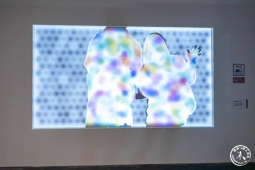 台北展覽|光影魔法美術館特展|手舞足蹈間發現光影魔法 (展期.門票.周邊商品)
