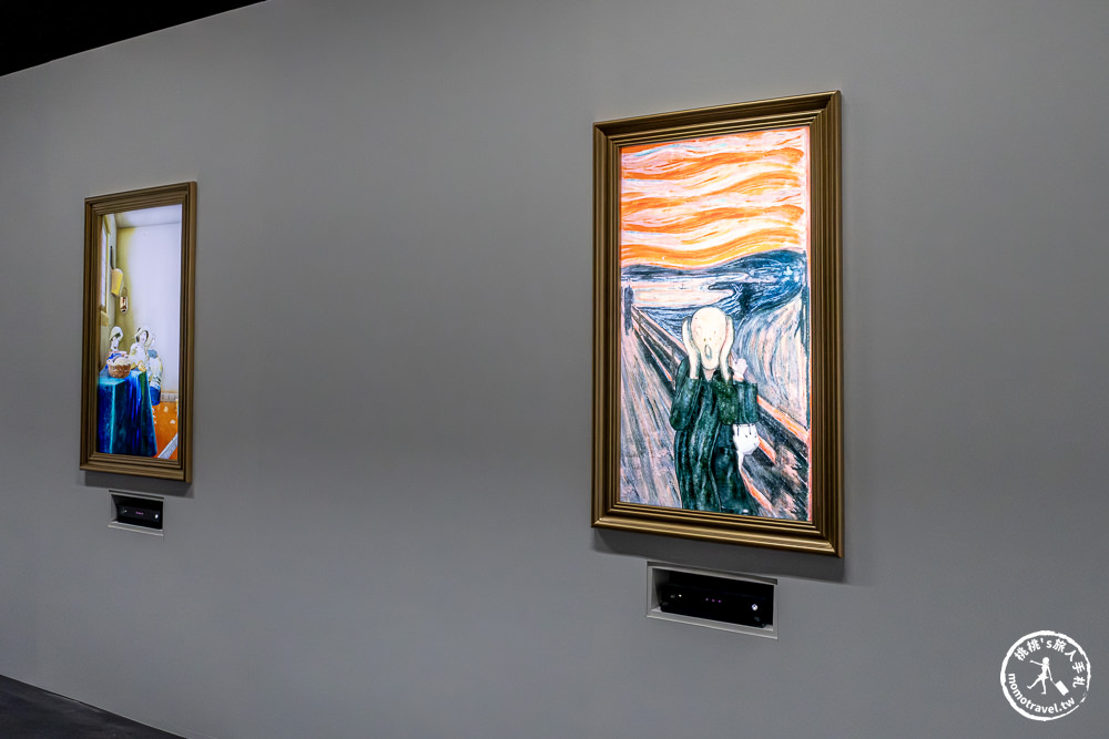 台北展覽|光影魔法美術館特展|手舞足蹈間發現光影魔法 (展期.門票.周邊商品)