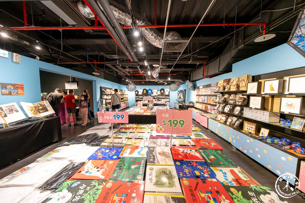 台北展覽|光影魔法美術館特展|手舞足蹈間發現光影魔法 (展期.門票.周邊商品)