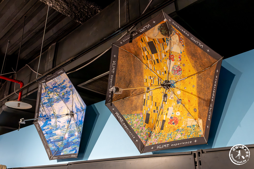 台北展覽|光影魔法美術館特展|手舞足蹈間發現光影魔法 (展期.門票.周邊商品)