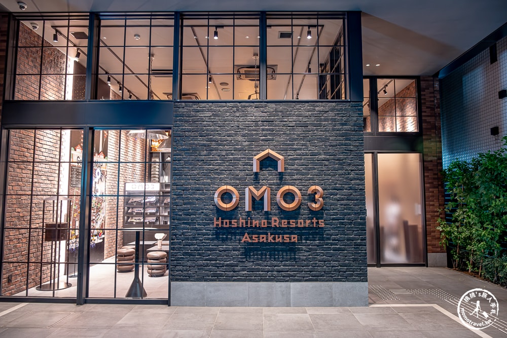 東京淺草住宿|OMO3淺草by星野集團-房內就能看到晴空塔-頂樓觀景台賞淺草寺東京夜景(房型價格.入住心得)