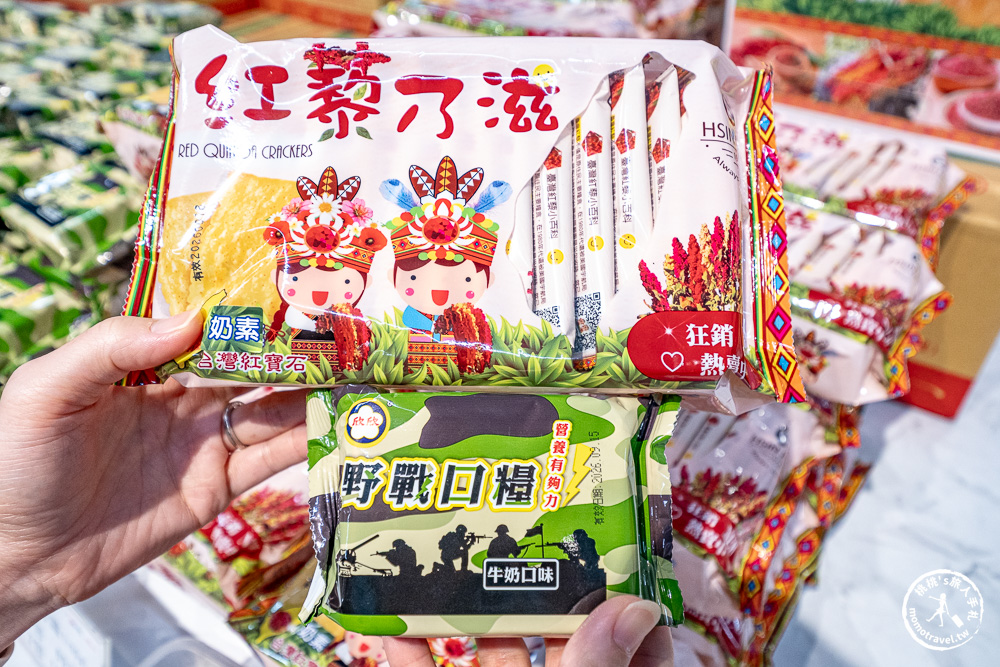 雲林斗六景點|欣欣國軍罐頭工廠-必買營養口糧.紅燒肉.羊肉爐.無限量試吃到飽