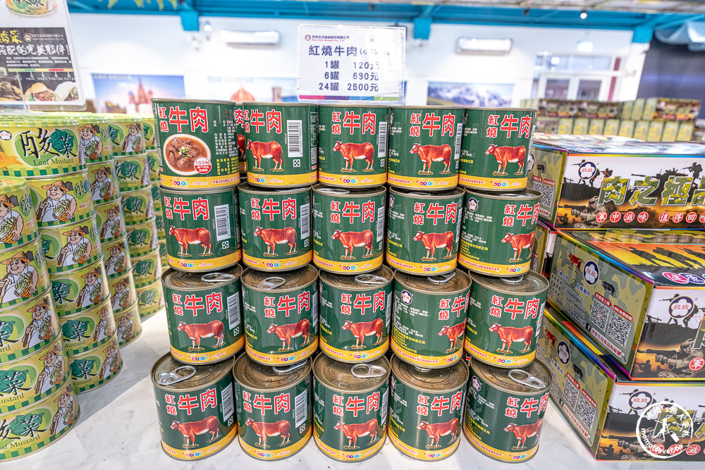 雲林斗六景點|欣欣國軍罐頭工廠-必買營養口糧.紅燒肉.羊肉爐.無限量試吃到飽