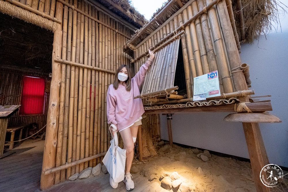 苗栗泰安景點|泰雅原住民文化產業園區|可煮溫泉蛋、免費泡腳池、泰雅族博物館