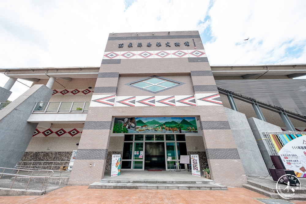 苗栗泰安景點|泰雅原住民文化產業園區|可煮溫泉蛋、免費泡腳池、泰雅族博物館