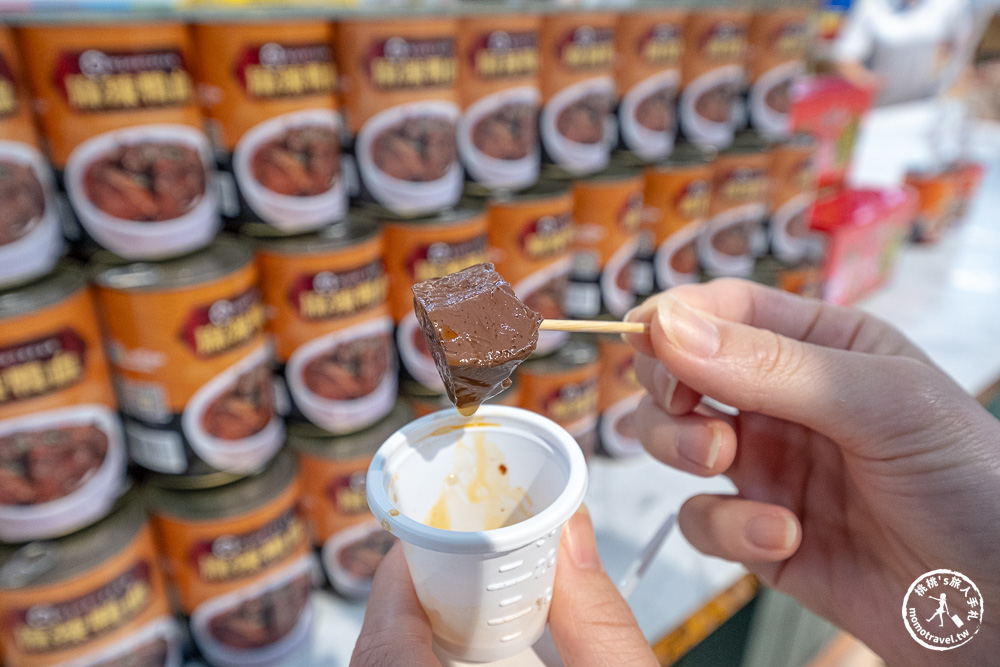 雲林斗六景點|欣欣國軍罐頭工廠-必買營養口糧.紅燒肉.羊肉爐.無限量試吃到飽