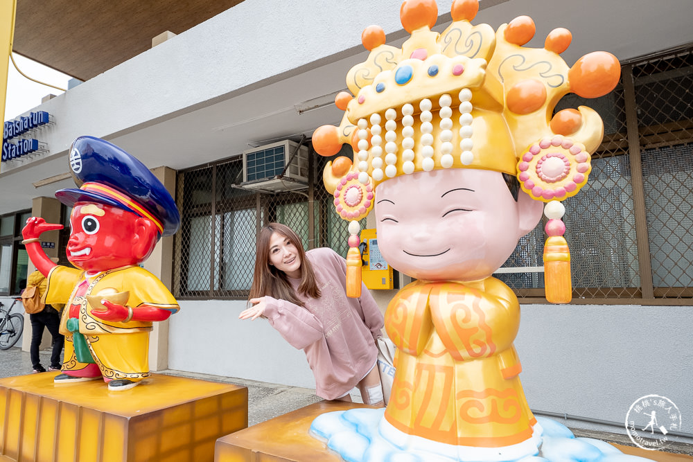 苗栗通霄景點|白沙屯車站(免門票)|全新媽祖火車站-Q版媽祖.千里眼.順風耳 守護旅人的平安