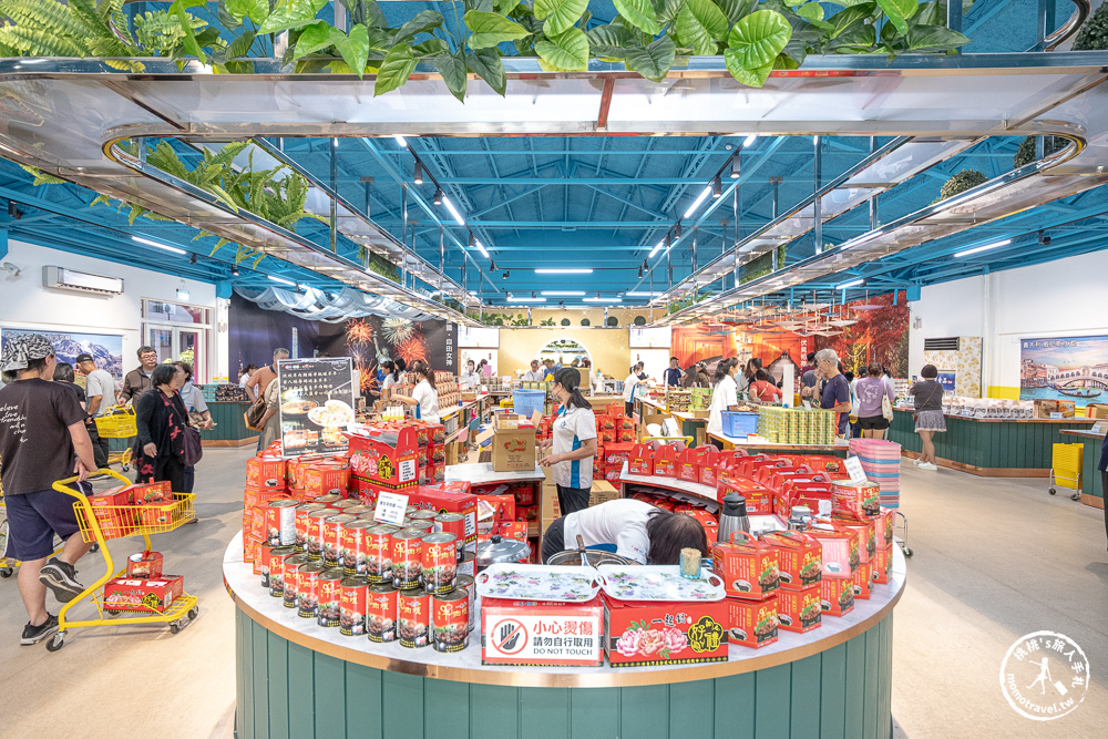 雲林斗六景點|欣欣國軍罐頭工廠-必買營養口糧.紅燒肉.羊肉爐.無限量試吃到飽