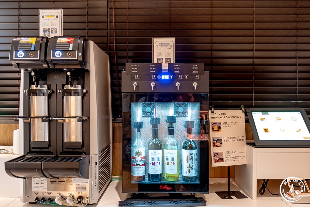 東京淺草住宿|OMO3淺草by星野集團-房內就能看到晴空塔-頂樓觀景台賞淺草寺東京夜景(房型價格.入住心得) 東京淺草住宿|OMO3淺草by星野集團-房內就能看到晴空塔-頂樓觀景台賞淺草寺東京夜景(房型價格.入住心得)