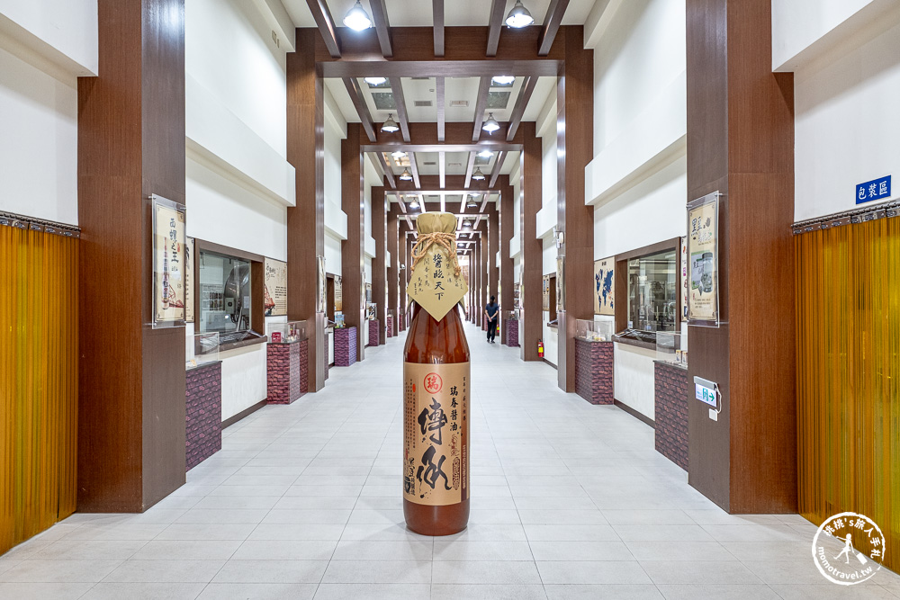 雲林西螺景點|瑞春醬油觀光工廠(免門票)全台最大「2500甕」曬甕場!獨家黑豆醬油冰淇淋必吃推薦 雲林西螺景點|瑞春醬油觀光工廠(免門票)全台最大「2500甕」曬甕場!獨家黑豆醬油冰淇淋必吃推薦