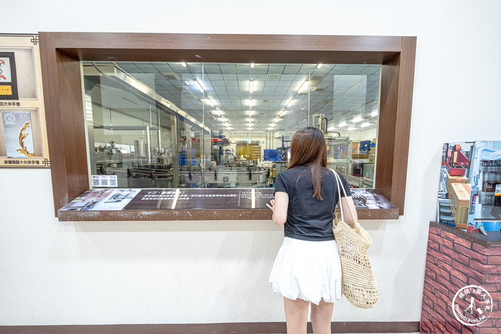 雲林西螺景點|瑞春醬油觀光工廠(免門票)全台最大「2500甕」曬甕場!獨家黑豆醬油冰淇淋必吃推薦 雲林西螺景點|瑞春醬油觀光工廠(免門票)全台最大「2500甕」曬甕場!獨家黑豆醬油冰淇淋必吃推薦