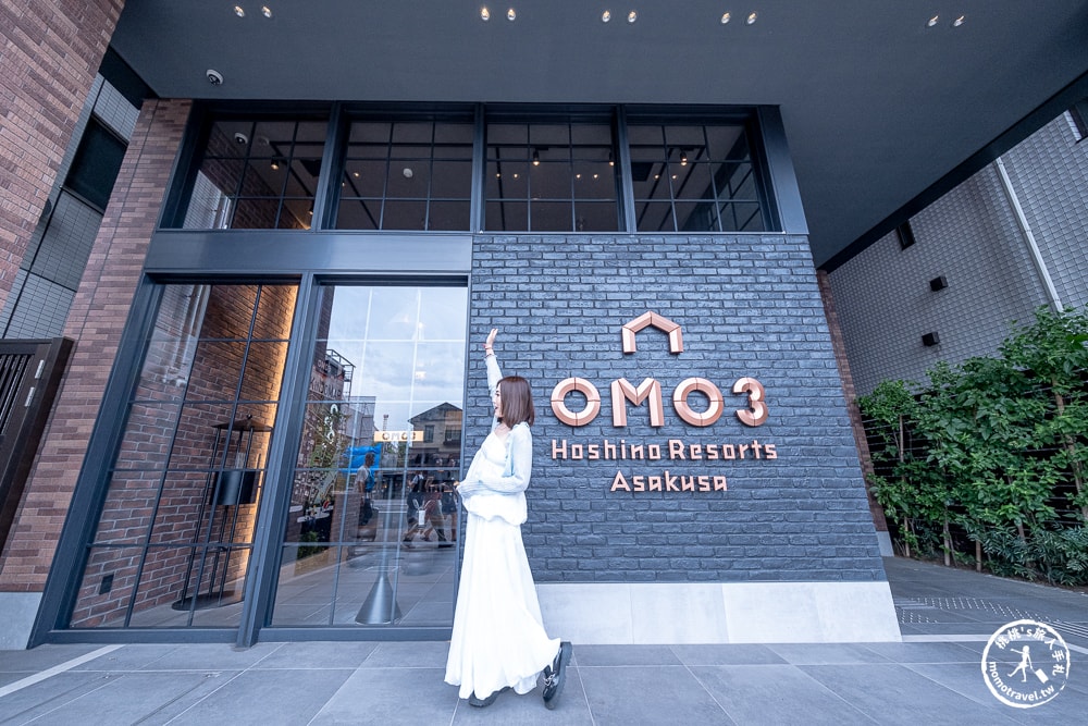東京淺草住宿|OMO3淺草by星野集團-房內就能看到晴空塔-頂樓觀景台賞淺草寺東京夜景(房型價格.入住心得)