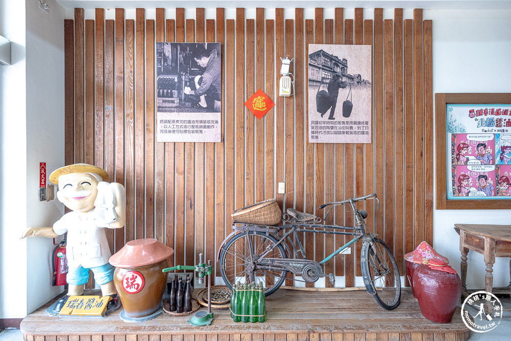 雲林西螺景點|瑞春醬油觀光工廠(免門票)全台最大「2500甕」曬甕場！獨家黑豆醬油冰淇淋必吃推薦