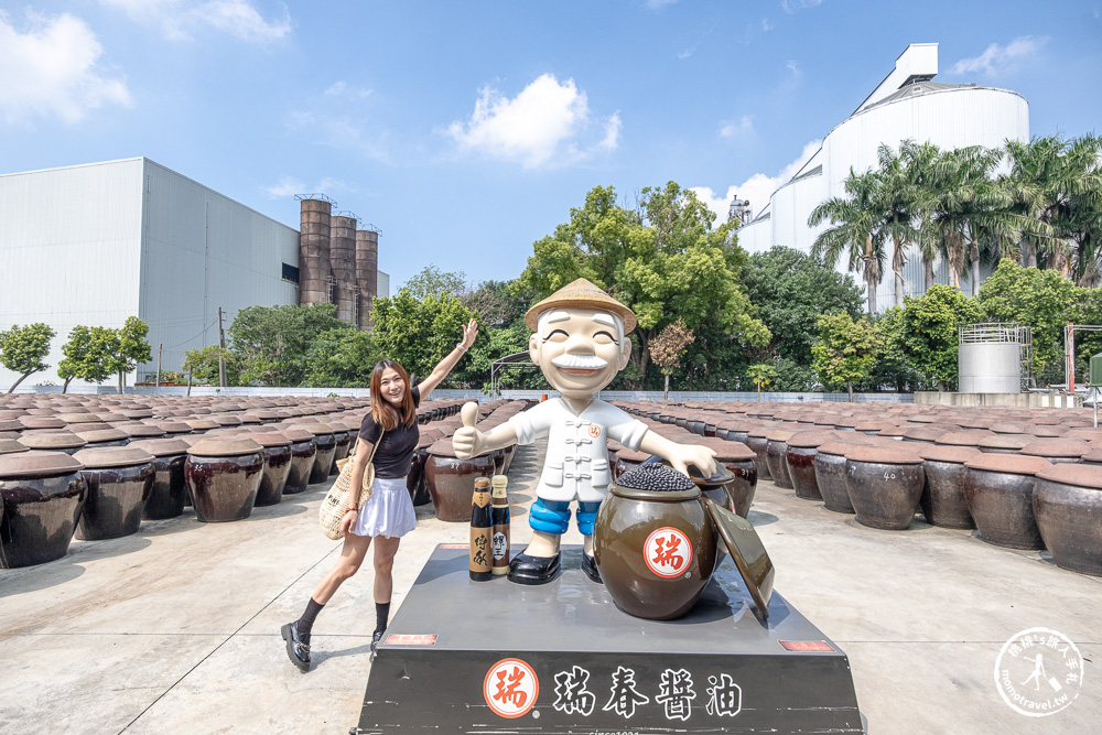 雲林西螺景點|瑞春醬油觀光工廠(免門票)全台最大「2500甕」曬甕場!獨家黑豆醬油冰淇淋必吃推薦 雲林西螺景點|瑞春醬油觀光工廠(免門票)全台最大「2500甕」曬甕場!獨家黑豆醬油冰淇淋必吃推薦