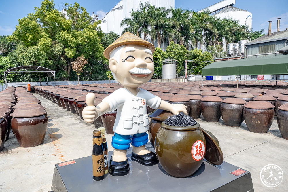 雲林西螺景點|瑞春醬油觀光工廠(免門票)全台最大「2500甕」曬甕場!獨家黑豆醬油冰淇淋必吃推薦 雲林西螺景點|瑞春醬油觀光工廠(免門票)全台最大「2500甕」曬甕場!獨家黑豆醬油冰淇淋必吃推薦